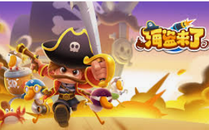 银河app手机版手机版