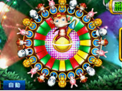 银河app手机版2024最新版